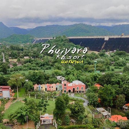 Phuiyara Resort Ban Khlong Bo Екстериор снимка