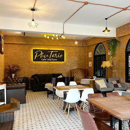 Phuiyara Resort Ban Khlong Bo Екстериор снимка